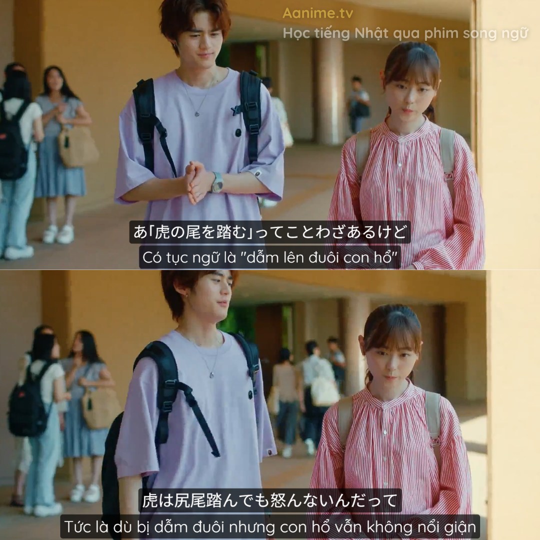 n&oacute;i tiếng nhật kh&ocirc;ng cần học từ mới, speaking từ cơ bản, d&ugrave;ng từ quen thuộc, luyện n&oacute;i đơn giản, giao tiếp cơ bản