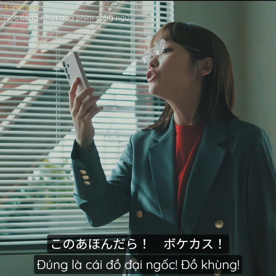 n&oacute;i tiếng Nhật bị ngập ngừng, n&oacute;i tiếng Nhật kh&ocirc;ng tr&ocirc;i chảy, luyện phản xạ tiếng Nhật, cải thiện speaking tiếng Nhật, Aanime.tv