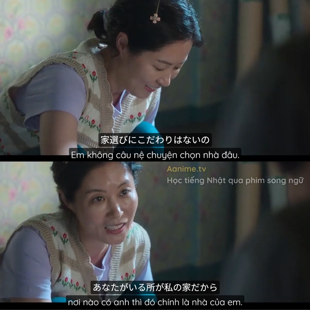 học bao l&acirc;u n&oacute;i được tiếng nhật, thời gian học speaking, bao l&acirc;u giao tiếp được, học tiếng nhật nhanh, speaking timeline