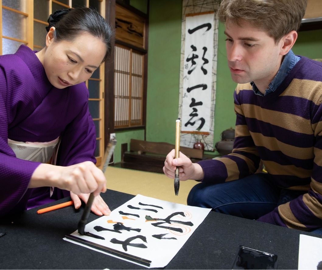 học kanji kh&ocirc;ng nhớ, c&aacute;ch học kanji hiệu quả, tại sao học kanji kh&oacute; nhớ, phương ph&aacute;p học chữ H&aacute;n Nhật Bản, mẹo nhớ kanji l&acirc;u, học tiếng Nhật cho người mới bắt đầu