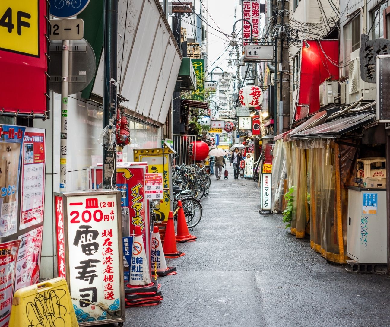 nghề hot ở nhật