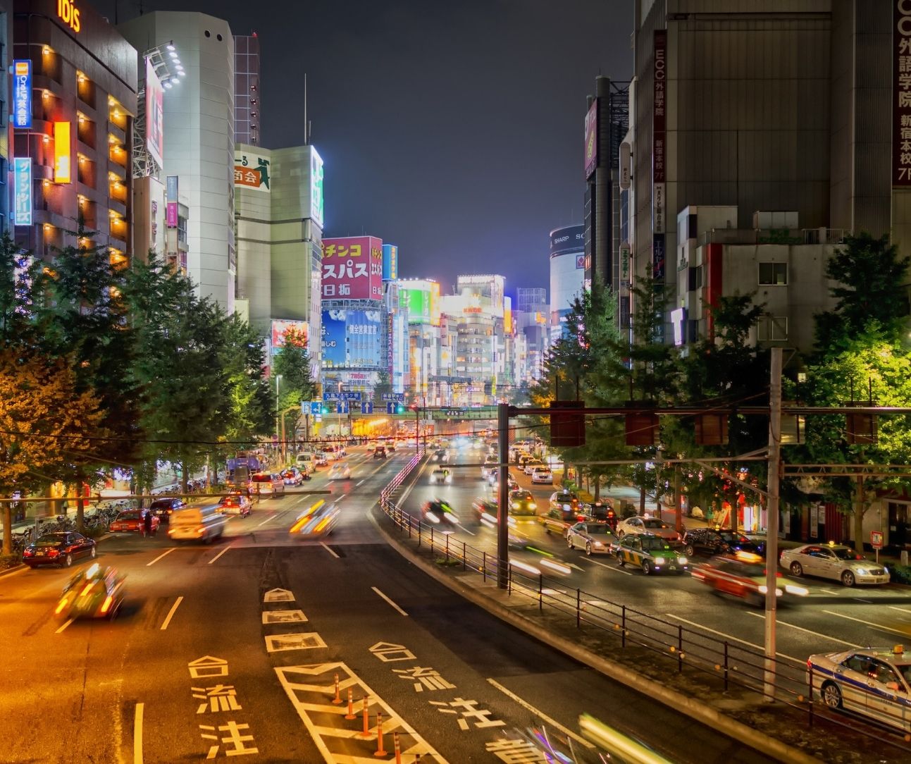 tăng lương ở nhật