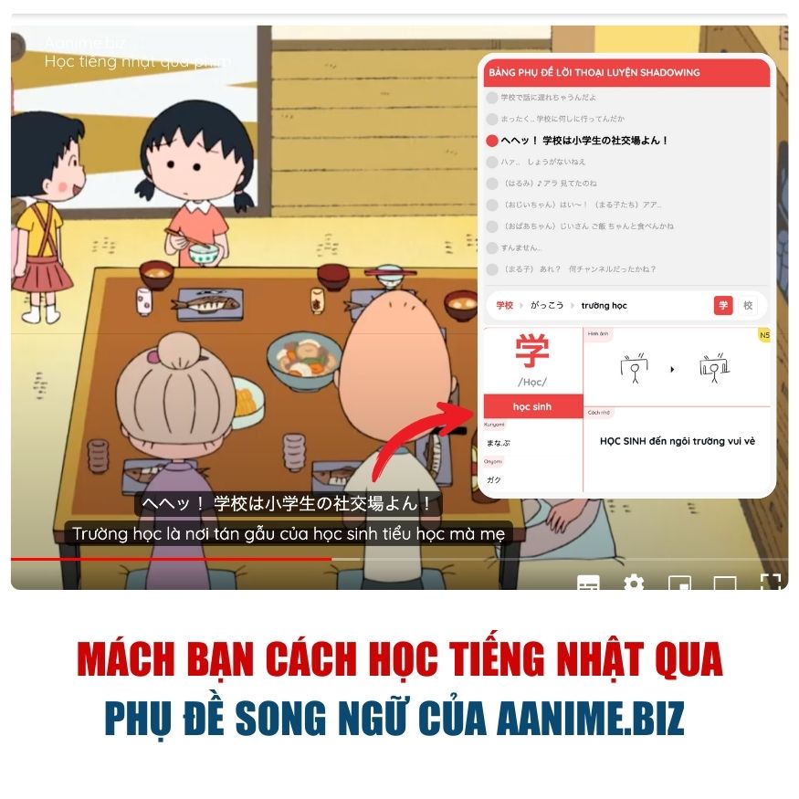Từ vựng giao tiếp tiếng Nhật trong đời sống qua anime – Học tự nhiên, không nhàm chán