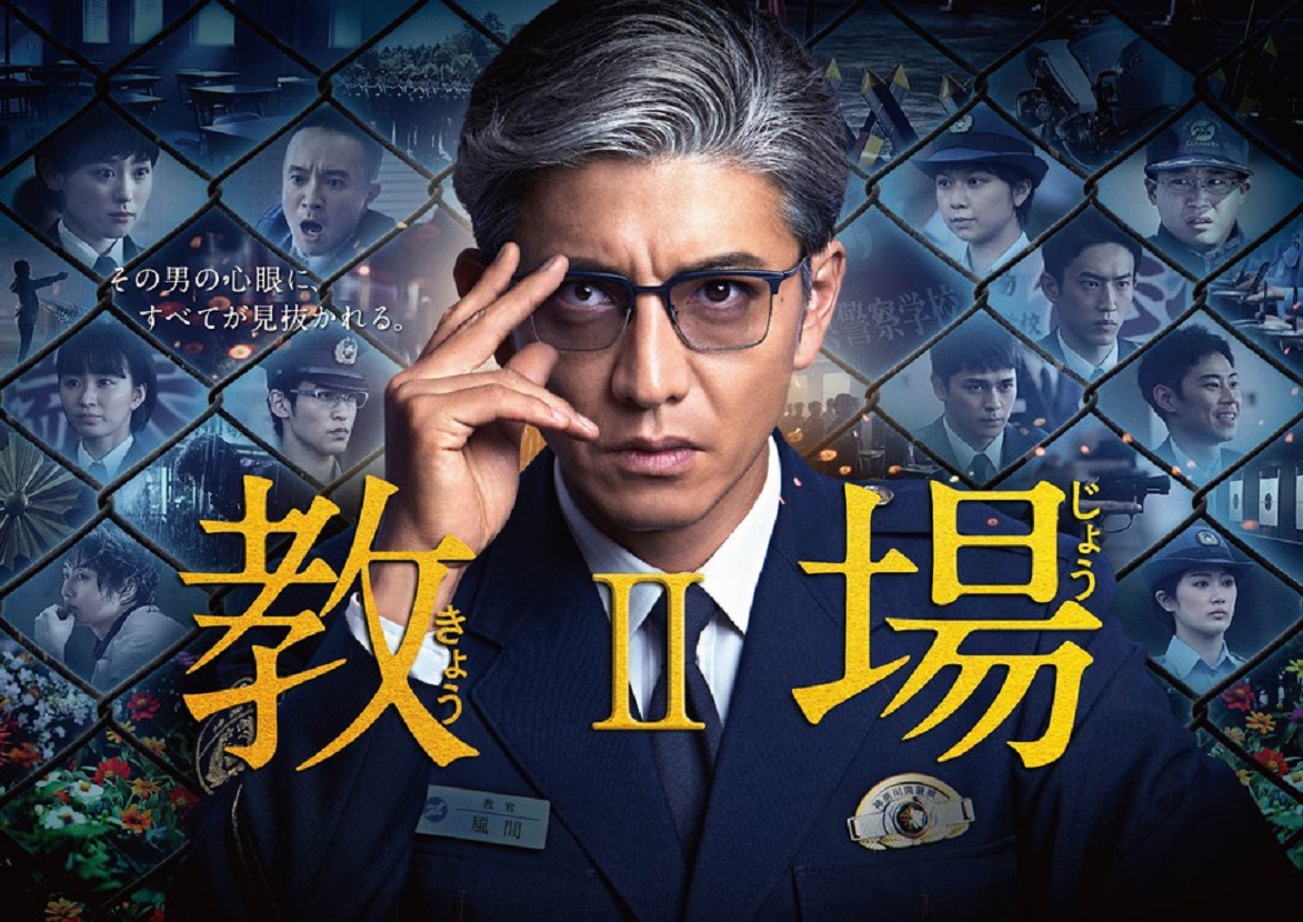 kyojo-2.68a9449eeb366205848cea30