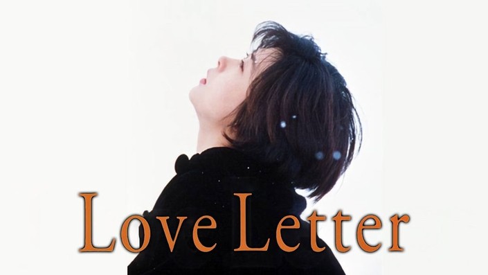 love-letter.68aeaae5eb36620584163bf0