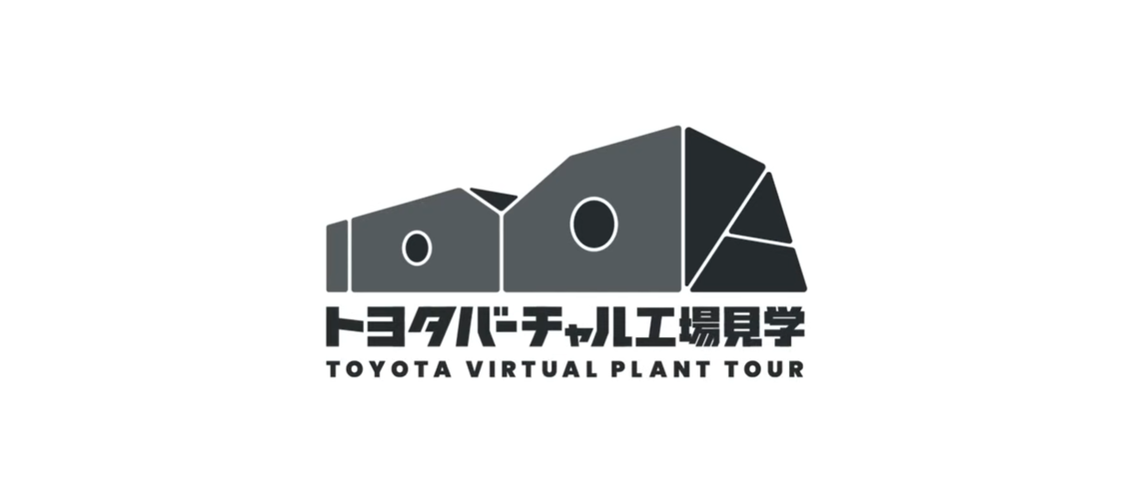 トヨタ自動車コーポレート